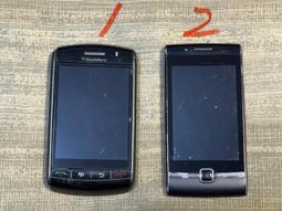 BlackBerry D-X1 3.7V 鋰電池DX1 黑莓機 BB Stome 9500 9520 9530 電池 歷史價格詳細信息