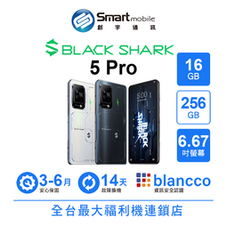 【福利品】磁石手鍊 手鍊 男手環 磁石 鈦鋼手鍊 能量手鏈 情侶項鏈手鍊 情侶手環 男手鐲 男女對鏈 學生手鍊 男手飾 歷史價格詳細信息