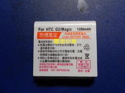 【電池小弟】MOTOROLA C168(BT60)E770/1070/Q9/A1210 全新手機高容量電池 歷史價格詳細信息