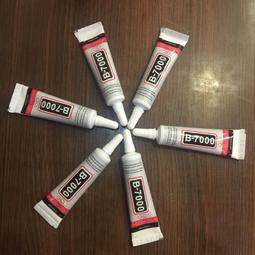 [現貨] ML SK8 無限滑板 趴姿布偶吊飾集 趴娃 趴趴 只有 影 shadow 歷史價格詳細信息