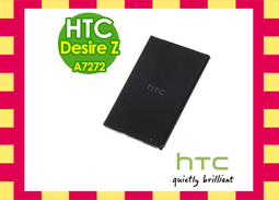 原廠電池 神舟 W370BAT-8 CLEVO藍天 W370 W370BAT-3神舟戰神K590S K650C 歷史價格詳細信息