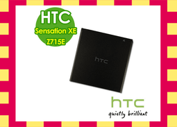 原廠電池 神舟 W370BAT-8 CLEVO藍天 W370 W370BAT-3神舟戰神K590S K650C 歷史價格詳細信息