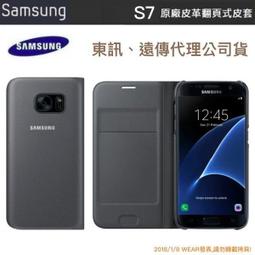 三星原廠皮套 S21  SAMSUNG GALXY S 手機皮套 (薰衣草紫) 全新未拆封  無發票 歷史價格詳細信息