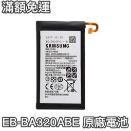 [含稅]TTP223 觸摸按鍵模組 自鎖 點動 電容式 開關 單路改造 歷史價格詳細信息