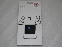 HTC HD7 T9292 鋰電池 + 側滑通用型智能充電器/座充/BSMI/商檢認證 歷史價格詳細信息