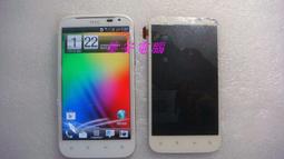 三重手機維修SONY Z/Z1/Z2/Z3/Z4/Z5/Z3+ 面板破裂/無法顯示/黑屏/液晶觸控總成/螢幕破裂無法觸控 歷史價格詳細信息