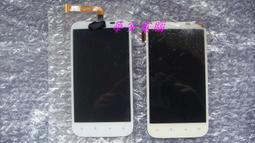 HTC Butterfly X920 蝴蝶機 歷史價格詳細信息