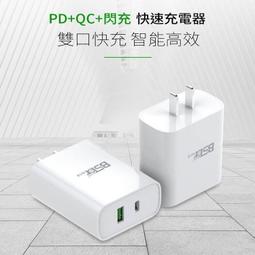 全新TYPE-C快速光纖網卡AX88772C適配器USB-C轉單光口SFP光纖LC 歷史價格詳細信息