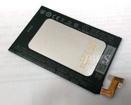 ☆全新 HTC U12 Life 內建電池 耗電快 電池膨脹 蓄電力差 更換內置電池【B2Q6E100】 歷史價格詳細信息