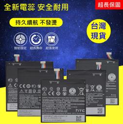 ☆杰杰電舖 MC021 ☆現貨全新 SONY Ericsson XPERIA X10 平腳 尾插 USB充電孔 歡迎自取 歷史價格詳細信息