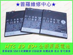 全新原廠 內密控編碼器 OVW2-20-2MD OVW2-36-2MD OVW2-25-2MD 歷史價格詳細信息