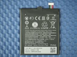 免運費【新iPhone 緊急維修公司】HTC ONE S 原廠電池 附工具 G25 電池膨脹 充不飽 ONES 維修更換 歷史價格詳細信息