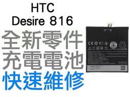 Desir無印風男磨沙超薄多卡層錢包皮夾長夾 歷史價格詳細信息