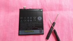 HTC E9 E9+ 全新皮套 *山茶花*蠶絲紋 翻蓋式皮套 簡約 手機殼 保護殼 保護套 歷史價格詳細信息