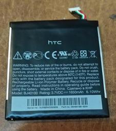 全新 HTC M7 原廠液晶(LCD)總成含觸控屏 紅色 74H02401-05M 歷史價格詳細信息