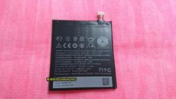 《電池很快沒電》全新 HTC Buttefly X920D ButterflyS 901S 原廠電池 現場安裝 歷史價格詳細信息