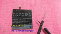 原廠電池無更換 iPhone 12 Pro Max 256G 灰黑色 參考 13 14 15 128G 512G 歷史價格詳細信息