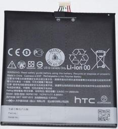 全新永宏 通訊模塊  FBS-CM5H  FBS-CM25C  FBS-CM5R 原裝正品 歷史價格詳細信息