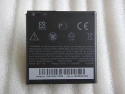 HTC T328D T328T T328W 液晶屏 顯示屏 總成 屏幕 內屏 [132802-012] 歷史價格詳細信息