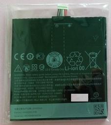 HTC 816 盒裝 鋼化膜 玻璃貼 保護貼 新店區可自取議價 歷史價格詳細信息
