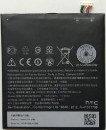 全新永宏 通訊模塊  FBS-CM5H  FBS-CM25C  FBS-CM5R 原裝正品 歷史價格詳細信息