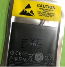 HTC Desire Eye  運動臂套運動臂帶 HTC Eye 運動臂袋 運動手機保護套 歷史價格詳細信息