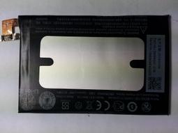 【有成通信】（電池）HTC M10 斷電 電池膨脹 歷史價格詳細信息