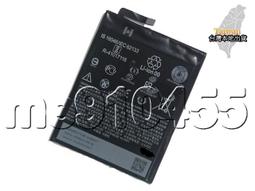 HTC ONE X10 5.5吋 HTC X10 滿版 全屏 鋼化玻璃膜 玻璃鋼化膜 9H 玻璃貼 歷史價格詳細信息