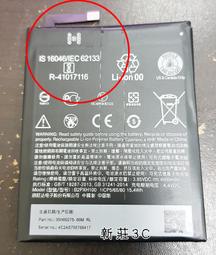 【新莊3C】惠普HP DM4 G6 G7 HSTNN-Q63C 586006-321 MU06 電池 1年保固 歷史價格詳細信息