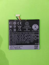 HTC A9S 表層硬度 9H 0.33mm 厚度 防耐刮 耐磨 防爆 高清貼膜 滿版鋼化玻璃貼 歷史價格詳細信息