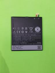 B0PKX100 全新電池 HTC Desire 650  530 628 626 內置電池 現貨 附拆機工具 歷史價格詳細信息
