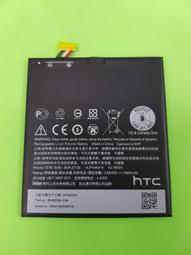 HTC Desire 828 830 D830x 內置電池 B0PJX100 全新電池 附拆機工具 歷史價格詳細信息