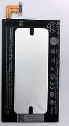 HTC ONE MAX 下喇叭 揚聲器 擴音器 HTC ONE MAX 喇叭總成 歷史價格詳細信息