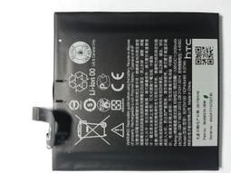 HTC U11 Ultra U-3U Ocean 5.5吋【滿版膠 全膠 無彩紅紋】9H鋼化玻璃保護貼 - 黑 歷史價格詳細信息