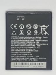 【HTC電池】 803S M7 E8 M8 M9 M9+ M9P M10 蝴蝶機 10 EVO 蝴蝶2 B810X 歷史價格詳細信息