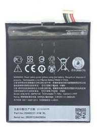 B0PKX100 全新電池 HTC Desire 650  530 628 626 內置電池 現貨 附拆機工具 歷史價格詳細信息