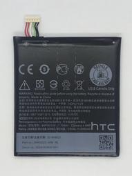 HTC電池 (宏達電)適用手機型號:蝴蝶3 型號:B0PL2100 全新內置電池 歷史價格詳細信息