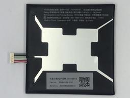 HTC Desire EYE 手機皮套 手機殼 隱扣皮套 歷史價格詳細信息