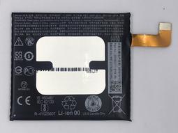 【HTC電池】 803S M7 E8 M8 M9 M9+ M9P M10 蝴蝶機 10 EVO 蝴蝶2 B810X 歷史價格詳細信息