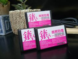 c920e/c920pro/c930c/c922/c925e高清電腦鏡頭1080p拆 歷史價格詳細信息