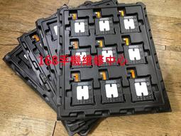 ☆168 HTC手機專業維修☆ U11+全新電池 現貨供應 現場維修 歷史價格詳細信息