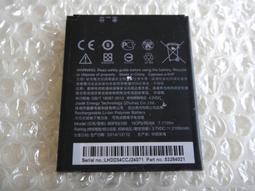 6250G TLE6250G SOP-8高速CAN收發器 正品特價 實力代理商 熱賣！ 歷史價格詳細信息
