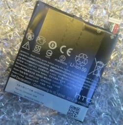 HTC Butterfly 2 電池 B810X b810x BOPAG100 電池  蝴蝶2 電池 歷史價格詳細信息