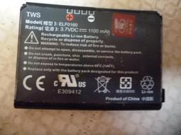 ELF0160 1100MAH 3.7V HTC BATTERY 價格比較,價格查詢,歷史價格詳細信息