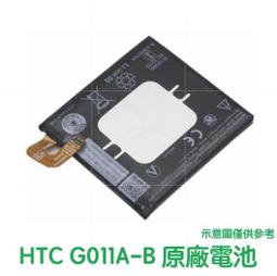 【附發票】???? B-7000 手機液晶螢幕膠、手機後蓋膠、防水膠 ????粘性牢 專業防水膠 透明萬能膠水【15ml/1入】 歷史價格詳細信息