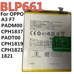 樂享購✨聚合物暢享5 Y6 Pro 4C Pro電池HB526379EBC適用於華為手機 歷史價格詳細信息