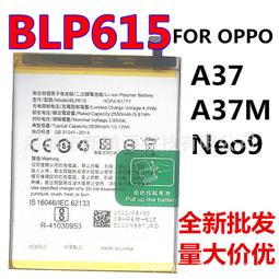 樂享購✨全新BLP605內置電池適用於系列手機A33 A33T F1 A35更換 歷史價格詳細信息