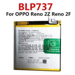 適用於  reno 觸摸顯示液晶屏幕總成 一體內外屏總成 歷史價格詳細信息