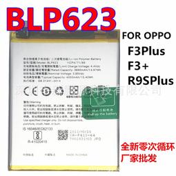 樂享購✨批發適用於小米7A Redmi7A手機內置更換電池BN49全新電板 歷史價格詳細信息