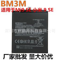 【批發】電池供電HiEnd數字音頻播放器藍牙USB 5.1 光纖SPDIF AES I2S PCM【精品】 歷史價格詳細信息